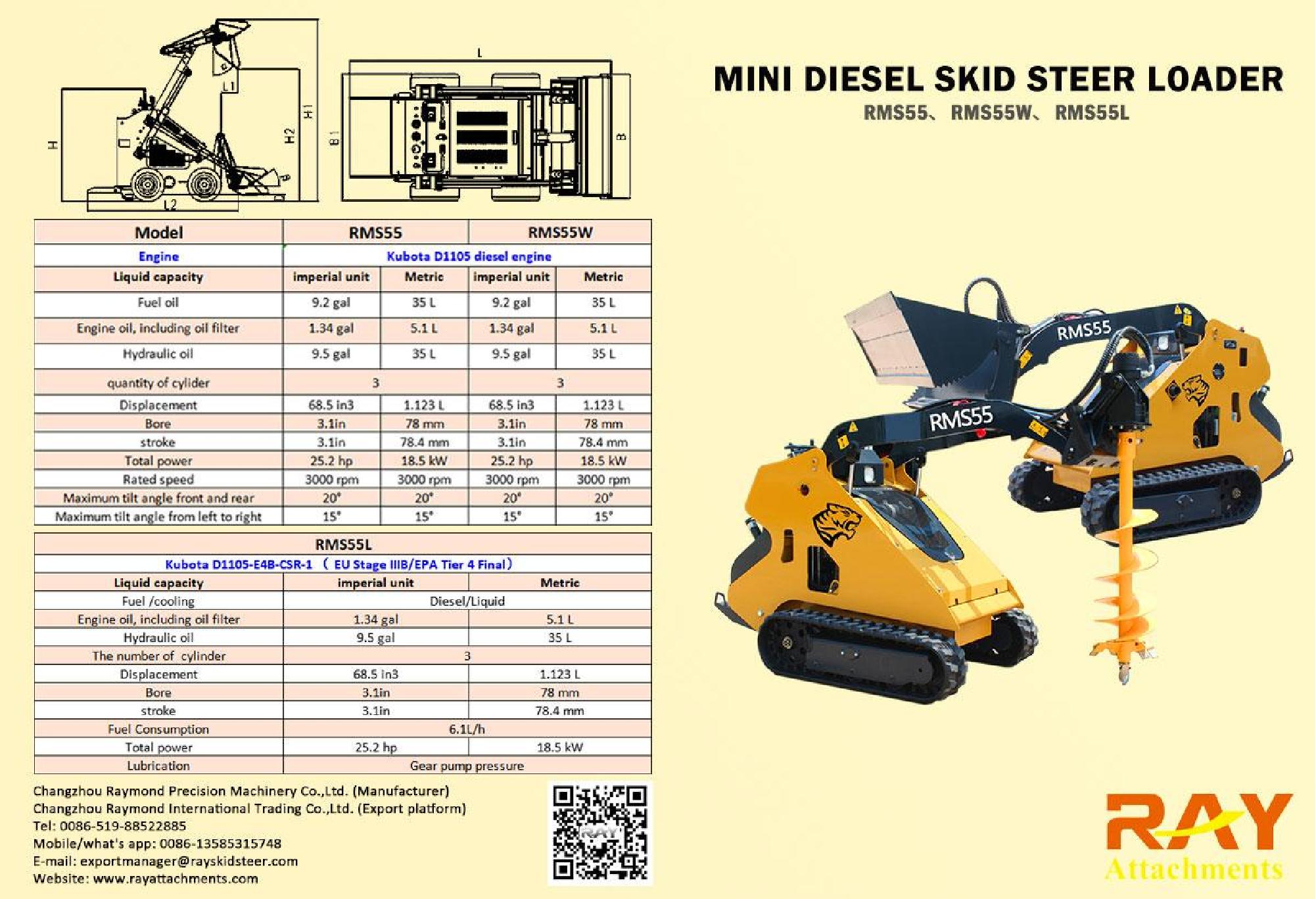 Mini Diesel Skid Steer Catalogue